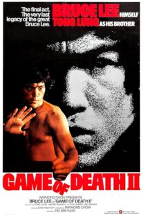 دانلود فیلم Game of Death II 1980420476-1909327141