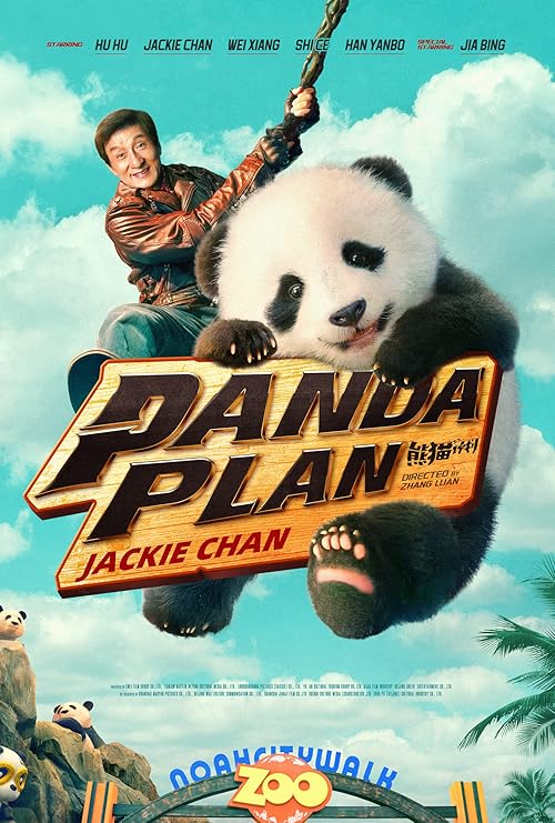 دانلود فیلم Panda Plan 2024