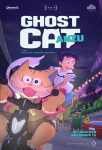 دانلود انیمه Ghost Cat Anzu 2024421508-585024023