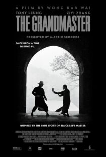 دانلود فیلم The Grandmaster 2013418812-1989314010