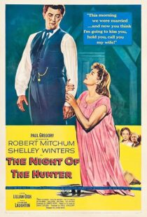 دانلود فیلم The Night of the Hunter 1955421008-975208755