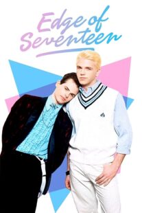 دانلود فیلم Edge of Seventeen 1998424109-1241419330