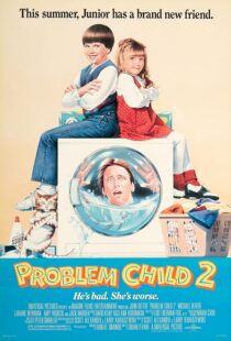 دانلود فیلم Problem Child 2 1991423076-1485246186