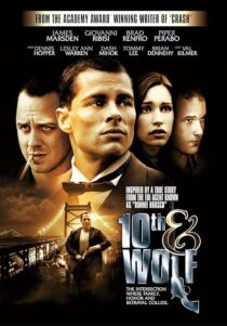 دانلود فیلم 10th & Wolf 2006424410-1505011848