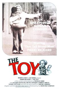 دانلود فیلم The Toy 1976425032-1660286949