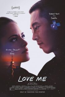 دانلود فیلم Love Me 2024424576-598561494