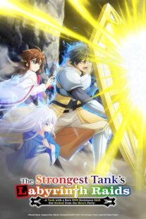 دانلود انیمه The Strongest Tank’s Labyrinth Raids423037-915610623