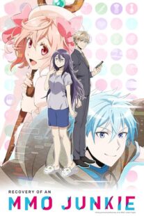 دانلود انیمه Recovery of an MMO Junkie423978-1609531182