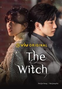 دانلود سریال کره‌ای The Witch424525-177443770