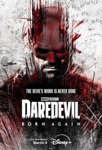 دانلود سریال Daredevil: Born Again425703-1375240389