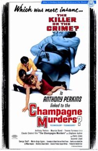 دانلود فیلم The Champagne Murders 1967426692-260818705