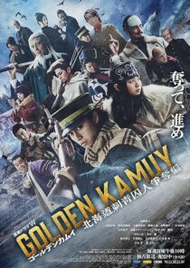 دانلود سریال Golden Kamuy: The Hunt of Prisoners in Hokkaido426052-2050837539