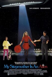 دانلود فیلم My Stepmother Is an Alien 1988425743-1082295551