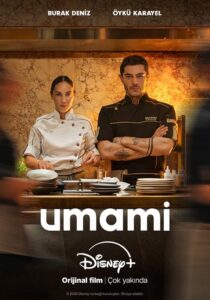 دانلود فیلم Umami (Cooked) 2025426017-242402817