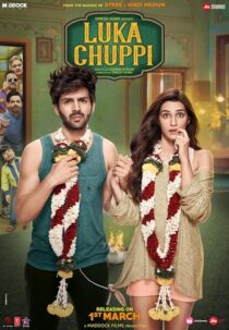 دانلود فیلم هندی Luka Chuppi 2019425431-1413033508